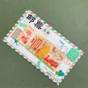 Imanes para Refrigerador en Toda la Provincia de Henan: Escena del Río Qingming de Zhengzhou, Luoyang, Jiaozuo, Montaña Yuntai, Grutas de Longmen, Kaifeng, Montaña Laojun