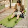Oso Polar 3cm Colchón Inflable Automático Esterilla Inflable Exterior a Prueba de Humedad Cama de Cojín de Aire Esterilla Espesa para Acampar