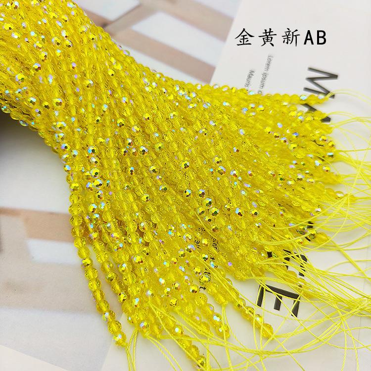 96面棉线-金黄新AB.jpg