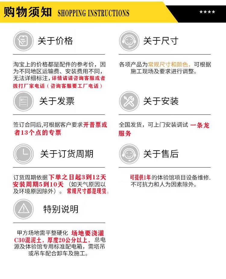 阿里_10