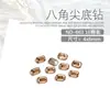 Decorações para Nail Art em Formato de Diamante Retangular Octogonal Iridescente Ab Diamantes Transparentes Decorações Diamante com Base Pontiaguda Brilhante Decoração para Unhas Diamante 10 Peças