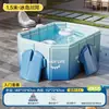 Piscina inflável sem ar mais vendida para uso doméstico, piscina externa elevada, piscina dobrável para brincar de bebê, piscina infantil para casa