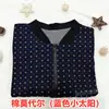 Pantalones de Algodón y Productos Semi-Terminados de Cuero para Adultos, Prendas de Algodón para Hombres y Mujeres, Chaquetas para Personas de Mediana Edad y Mayores, Modal de Algodón con Spandex Hecho a Mano