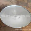 Productos de hilado carcasa de aluminio accesorios de ferretería metálica extensible disco de hierro giratorio de acero inoxidable ventas directas de fábrica