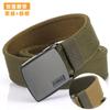Cinturón casual de lona de doble cara AWMN para hombre 2021, hebilla simple, disponible en stock