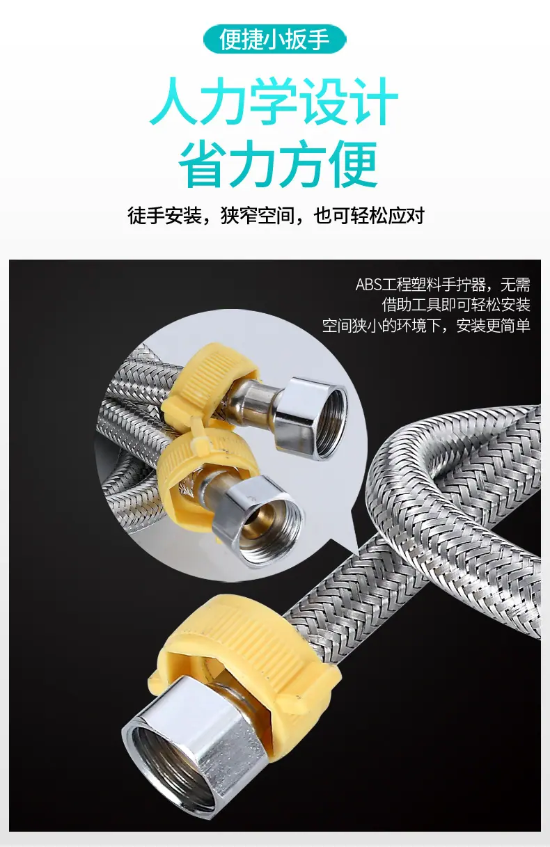 双头管3_12.jpg