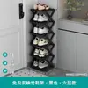 Sapateira telescópica simples e econômica para casa, multi-camadas, prateleira de armazenamento para entrada de dormitório, não requer instalação, dobrável