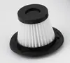 Accesorios Compatibles con 708708A Aspiradora Elemento Filtrante Filtro Hapa Algodón HEPA Lavable Repuesto Mar