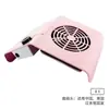 Aspiradora de uñas personalizada, alta potencia, velocidad ajustable, aspiradora estilo japonés, recolector de polvo conveniente para salones de uñas