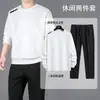 Moletom Masculino Casual Terno Primavera e Outono Nova Moda Versátil Respirável Moletom Gola Redonda Conjunto Esportivo de Duas Peças