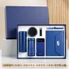 Set de Regalo Empresarial, Bocina Bluetooth Newman, Regalo Souvenir, Regalo para Evento de Aniversario Corporativo, Regalo Personalizado para Clientes