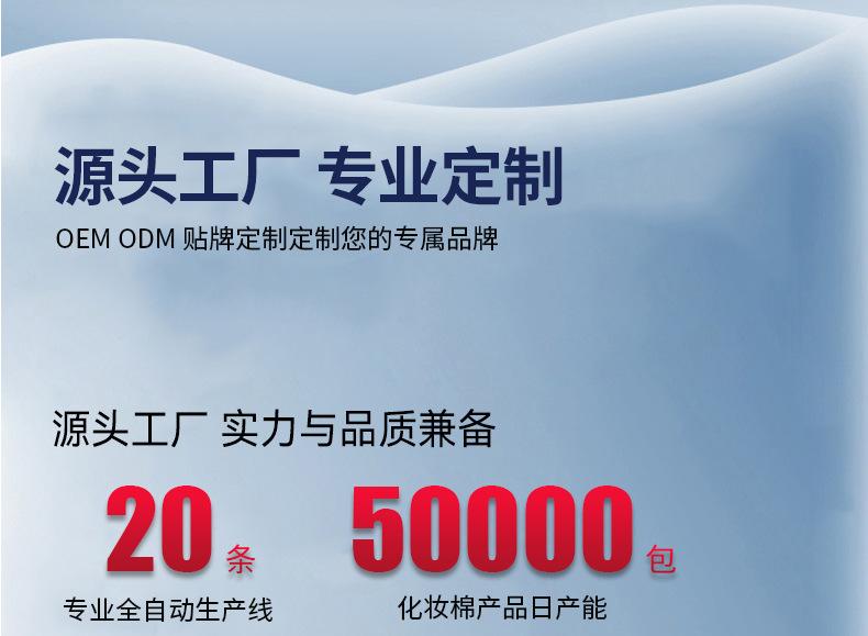 第七款_01