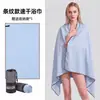 Toalla de Playa para Natación de Secado Rápido Mismo Estilo Decathlon Toalla Portátil Envolvente con Botón Absorbente que Absorbe el Sudor Toalla de Baño para la Costa Toalla