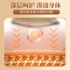 Parche herbal calmante para hombro y cuello, parche de ungüento negro para hombro y columna cervical, parche de moxibustión, parche de ungüento penetrante en el hueso, parche de emplasto calmante para la espalda