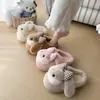 Pantuflas de Felpa con Lazo de Conejo de Dibujos Animados para Mujer 2026 Invierno Dulces Lindas Cálidas para el Hogar de Algodón Estilo Adolescente