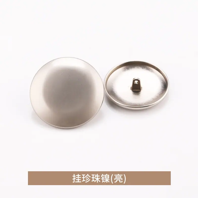 挂珍珠镍(亮).jpg