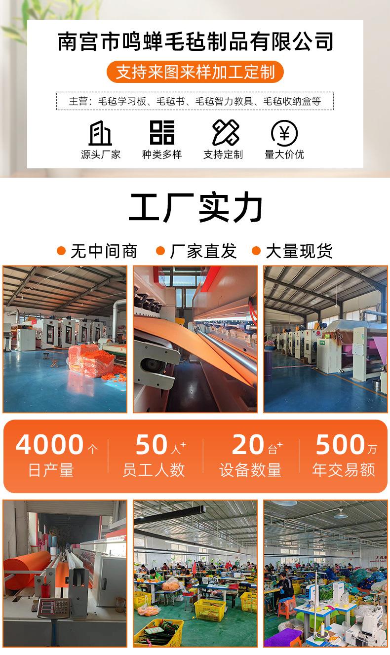 详情_01.jpg