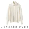 Nuevo Suéter de Punto con Cuello Chal Delgado y Elegante de Diseño Francés Otoño/Invierno 2026 Ropa de Punto para Mujer
