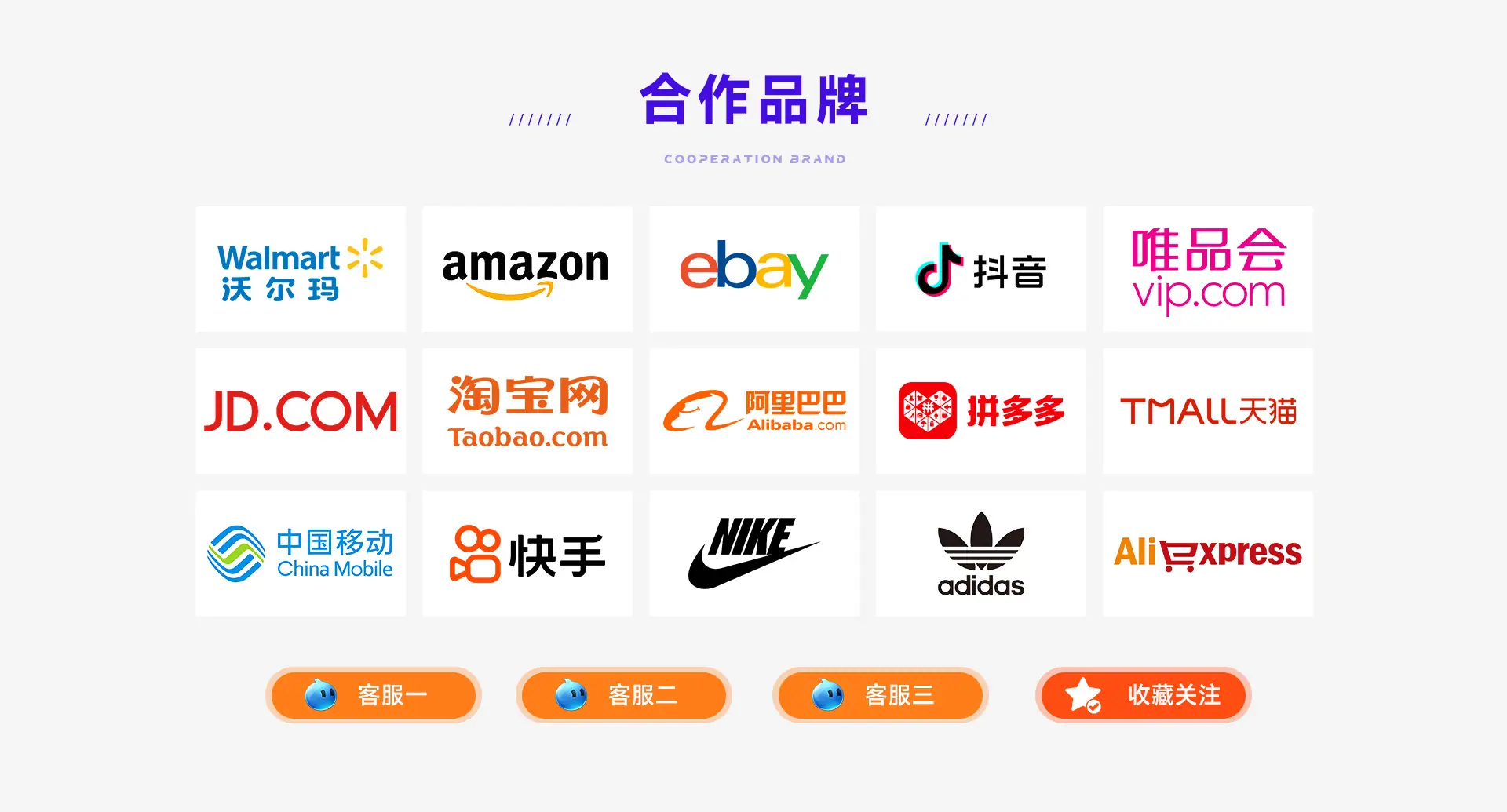 小夜灯儿童