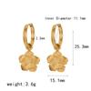Brincos de flor de aço titânio de moda transfronteiriça brincos femininos all-match high-end sense 18k brincos de flor de aço inoxidável