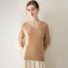 Conjunto de estilo suave~ Suéter de cachemir de una sola pieza con cuello en V, sin costuras, para mujer, holgado y casual para otoño e invierno, capa base de punto