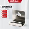 Acero Inoxidable Eslabón Metálico Iniciador Sujetador Plástico Hebilla para Piso de Madera Accesorios de Instalación Piso Conexión de Acero Inoxidable