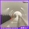 Refugio Subterráneo para Minas Resistencia a Impactos Fuerte y Duradero Buena Estanqueidad Cámara de Refugio de Seguridad Subterránea