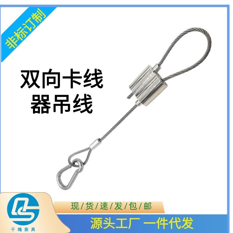 双向调节器1.2