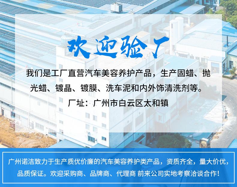 详情_01