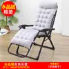 Almofada Espessa para Cadeira de Salão, Almofada para Cadeira de Rattan Cadeira de Balanço, Almofada de Algodão Universal Estendida e Espessa para Outono e Inverno para Cadeira de Escritório
