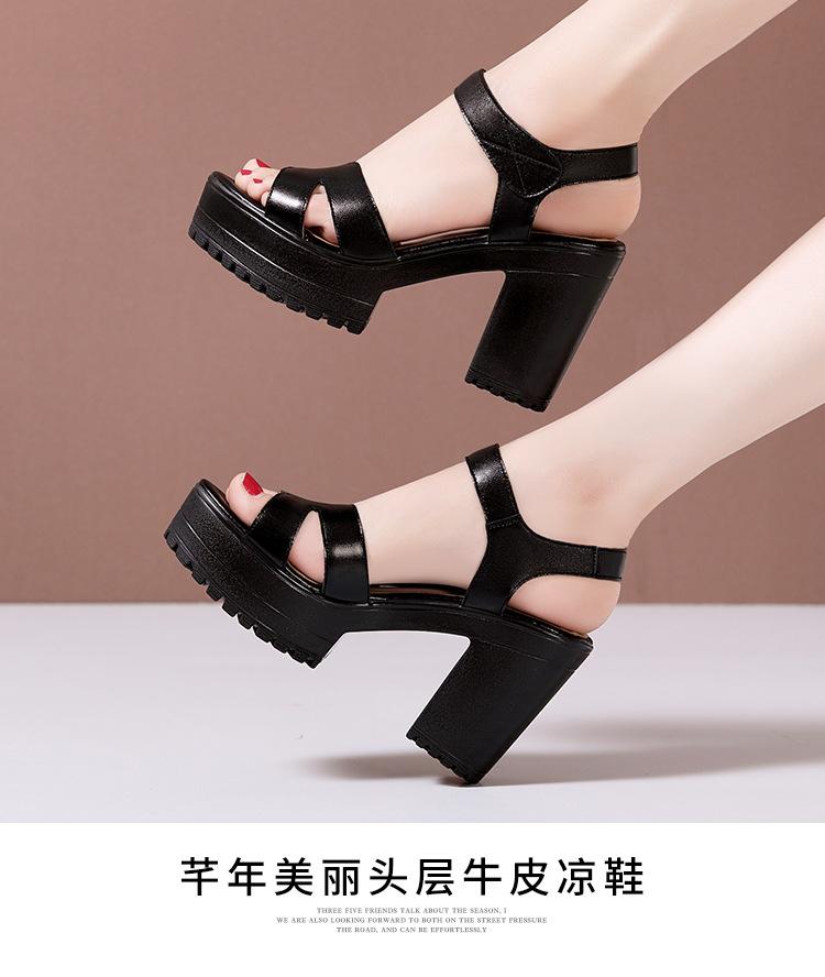 芊年美丽详情页_15.jpg