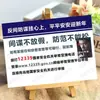 Materiales Creativos Silenciosos Jingzhe de Yi Yang Qianxi100 nuevas tarjetas de película con el Oficial Yan Di y su hermano menor de cuatro caracteres