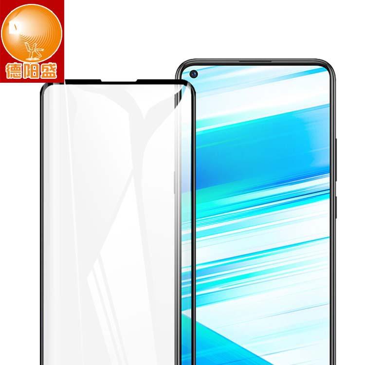 vivo z5x sy