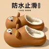 Diadema Infantil de Osito Lindo Pantuflas de Algodón Otoño e Invierno Con Felpa Cálidas Impermeables Antideslizantes Suela Gruesa Ropa de Casa Pantuflas de Algodón para Exteriores