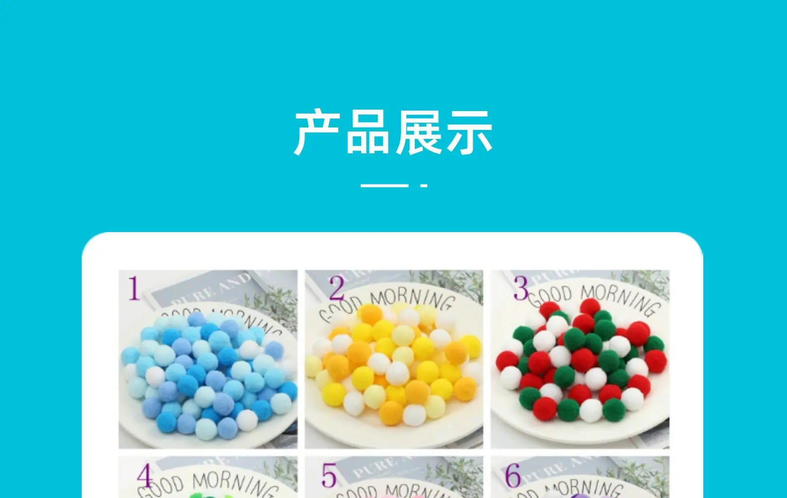 描述图_18