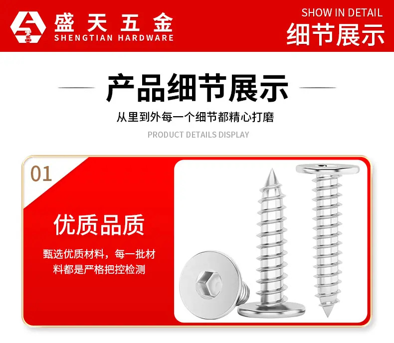 详情页_15.jpg