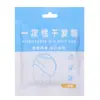 Gorro Desechable para Secar el Cabello para Mujeres, Toalla Súper Absorbente para Engrosar el Cabello, Artículos de Viaje y Hotel, Toalla Portátil para Secar el Cabello