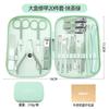 Set de Cortauñas Caja de Queso 18 Piezas Herramientas Completas para Manicura y Cuidado de Uñas Set Completo de Tijeras para Uñas de Casa Caja de Almacenamiento Cortauñas