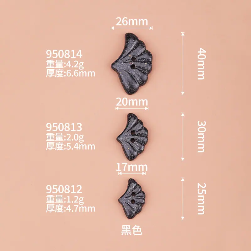 6R8A7835.jpg尺寸图.jpg
