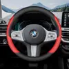 Funda para volante BMW X3 2025, un nuevo accesorio de modificación interior diseñado específicamente para el modelo X3 2025, una funda fina para volante de coche para todas las estaciones