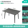 Conjunto de mesa e cadeiras para terraço de bar, lounge externo, pub, restaurante ao ar livre, loja de milk tea, churrasco, mesa de cafeteria