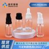 Guangzhou en stock Venta al por mayor Botella de Aceite Esencial Transparente de 10 ml Botella de Vidrio de Pared Gruesa Arc de 30 ml Solución de Esencia Embotellada