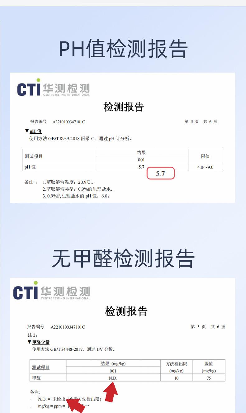 详情_05.jpg