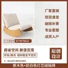 Sillón Mecedor Individual para Balcón, Sala de Estar, Ocio Perezoso, Uso Doméstico Retro, Mecedora Reclinable de Madera Maciza para Adultos