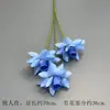 Flores Artificiais Coloridas de Dopamina para Montagem de Cena de Casamento, Arranjos de Flores de Seda, Materiais Florais, Flores para Decoração de Painel de Casamento