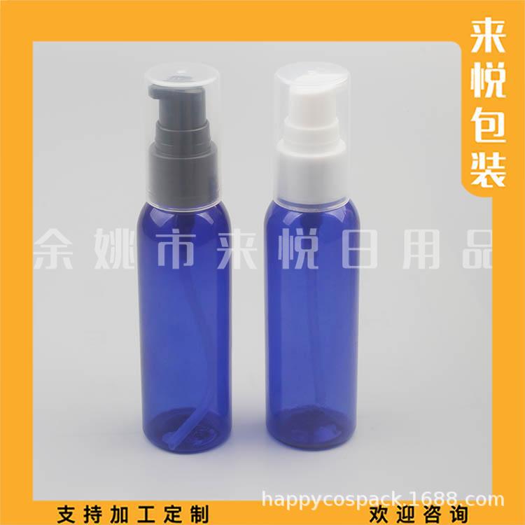 60ml圆肩蓝色+鸭嘴粉泵 (1).jpg