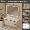 Gabinete de baño de aleación de aluminio tipo panal estilo crema con lavabo integrado de cerámica, lavabo de baño, combinación de gabinete con lavabo para lavado de manos y cara
