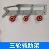 Acessórios para máquina de borda completa conjunto controlador de temperatura controlador de velocidade roda da placa de pressão pedal pé motor elétrico interruptor elemento de aquecimento cabeça de corte