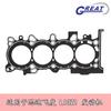 Vendas diretas de fábrica para junta de cilindro de motor GE6 Sidi L13Z1, cama de cilindro 12251-rea-z01 de boa qualidade