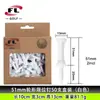Fuli Sports Estacas de Posicionamiento de Bola en Forma de Rueda de Golf Estacas de Plástico para Golf Estacas de Posicionamiento de Bola Tees para Pelotas de Golf